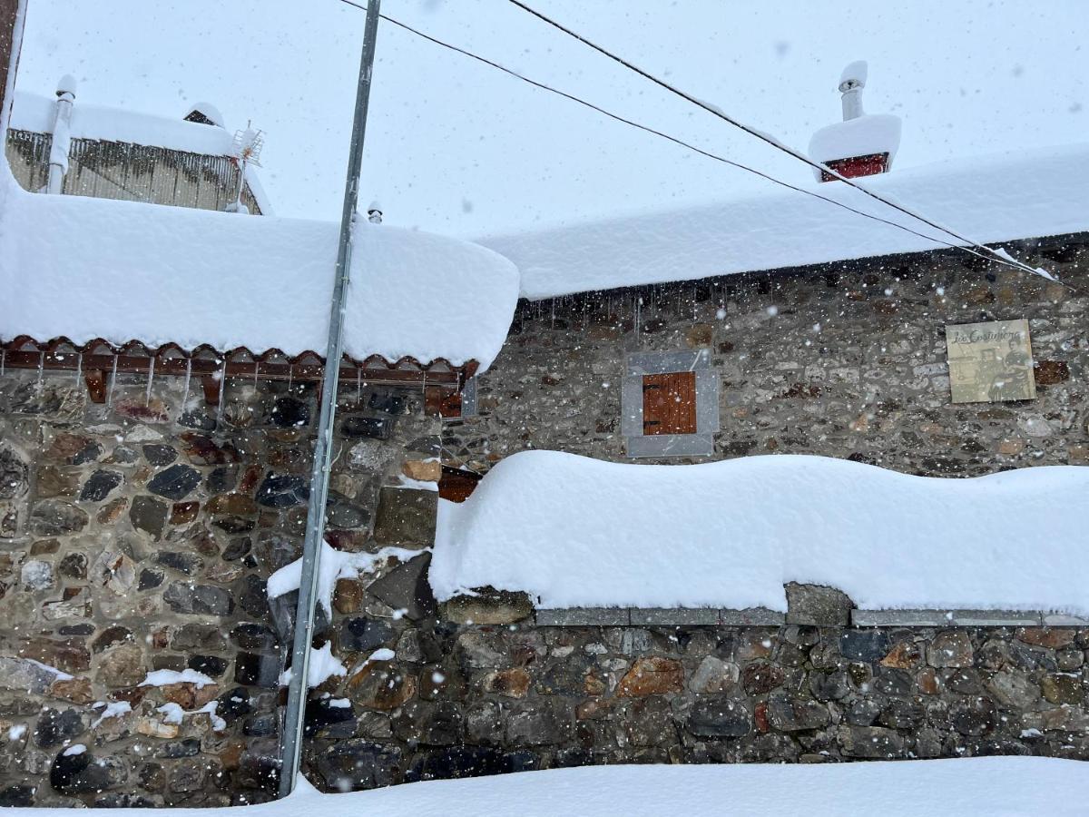 Casa Rural La Costurera Los Espejos de la Reina Zewnętrze zdjęcie